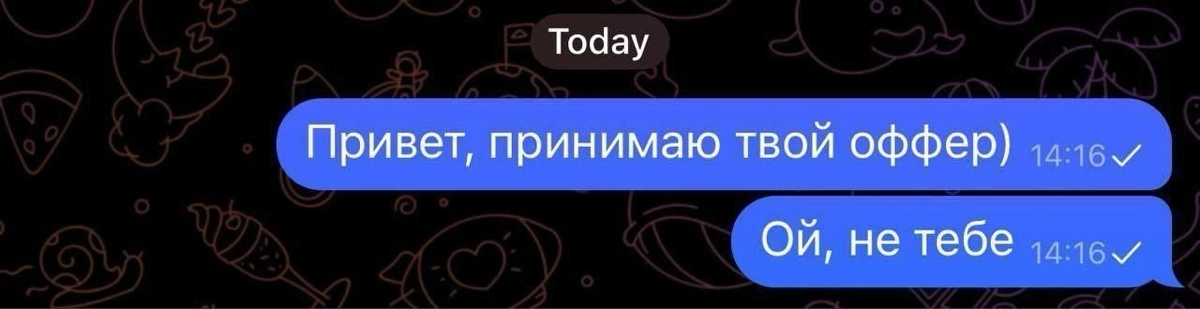 Сетка — новая социальная сеть от hh.ru