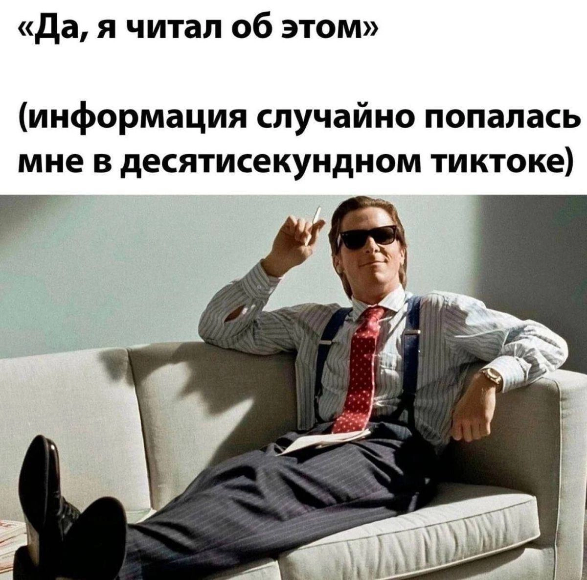 Делись в комментариях своим любимым мемом прошлой недели. 
#понирупор #мемврупор | Сетка — новая социальная сеть от hh.ru