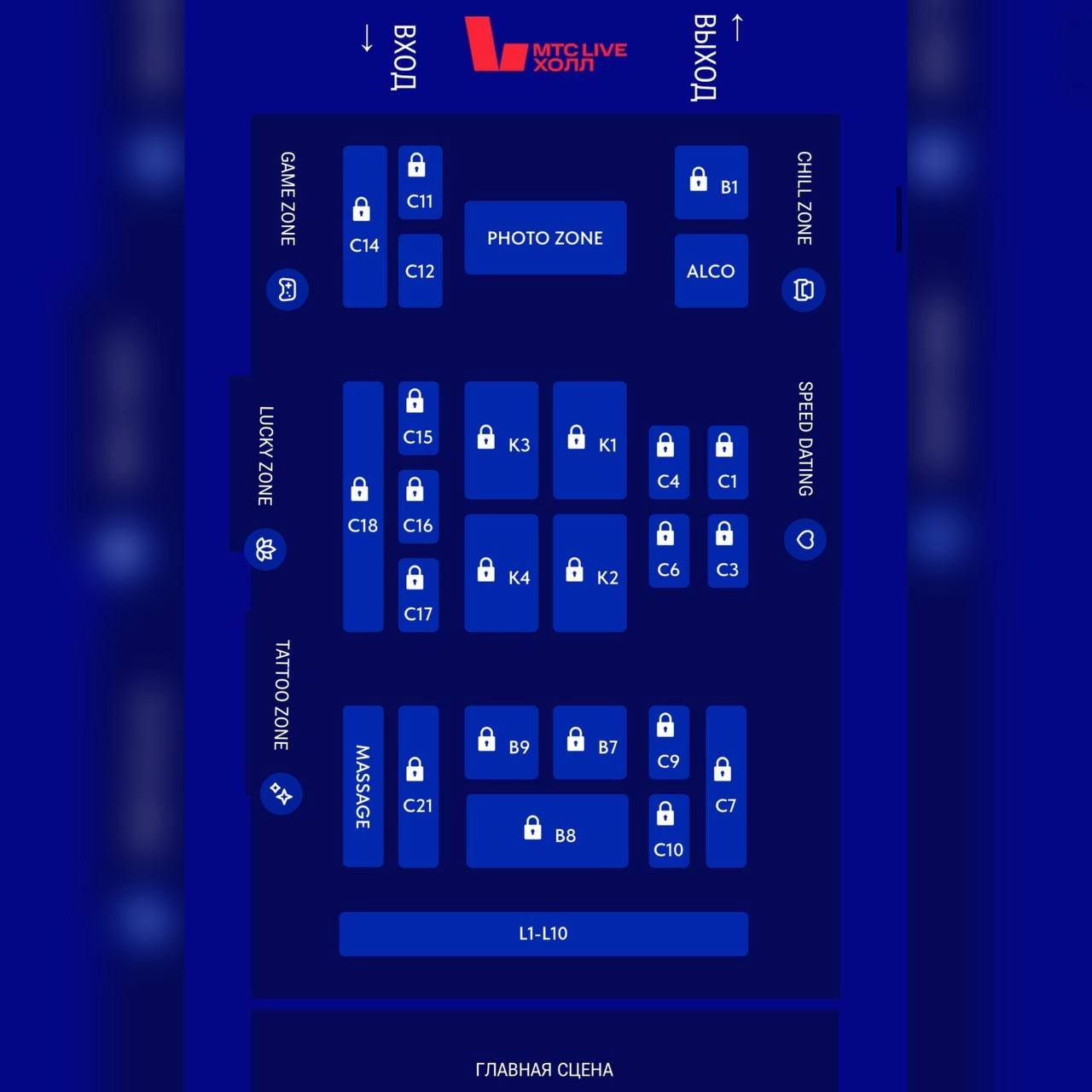 🔥 Я еду на BroConf 5 — конференцию affiliate-маркетинга! 
Она пройдет 1-2 апреля в Москве, МТС Live Hall. 
Основная тема — арбитраж трафика.
Участники — из разных индустрий | Сетка — новая социальная сеть от hh.ru