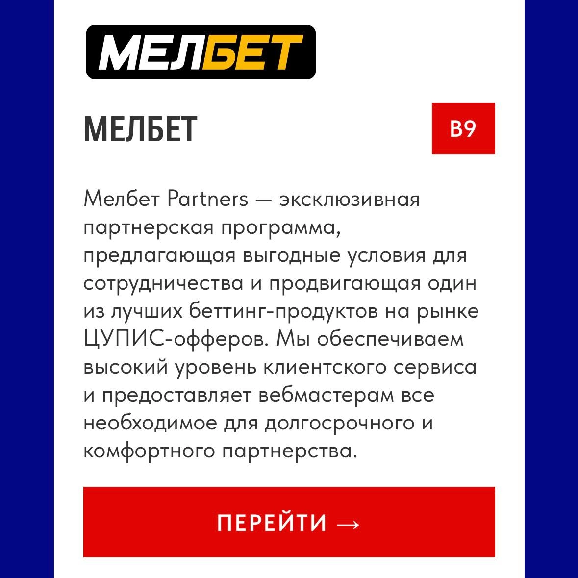 🔥 Я еду на BroConf 5 — конференцию affiliate-маркетинга! 
Она пройдет 1-2 апреля в Москве, МТС Live Hall. 
Основная тема — арбитраж трафика.
Участники — из разных индустрий | Сетка — новая социальная сеть от hh.ru