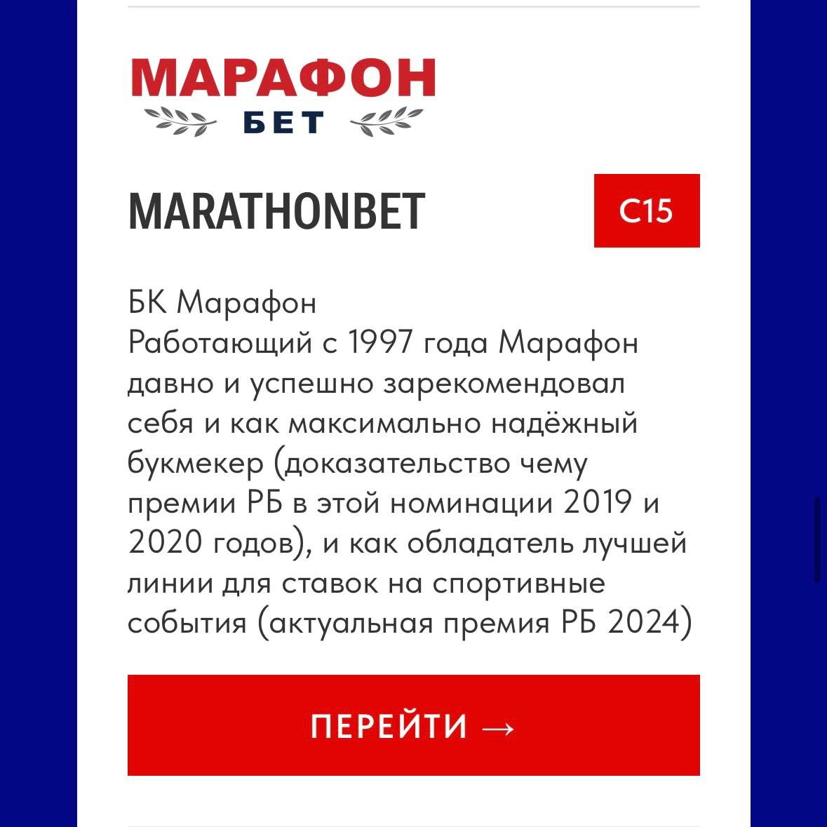 🔥 Я еду на BroConf 5 — конференцию affiliate-маркетинга! 
Она пройдет 1-2 апреля в Москве, МТС Live Hall. 
Основная тема — арбитраж трафика.
Участники — из разных индустрий | Сетка — новая социальная сеть от hh.ru