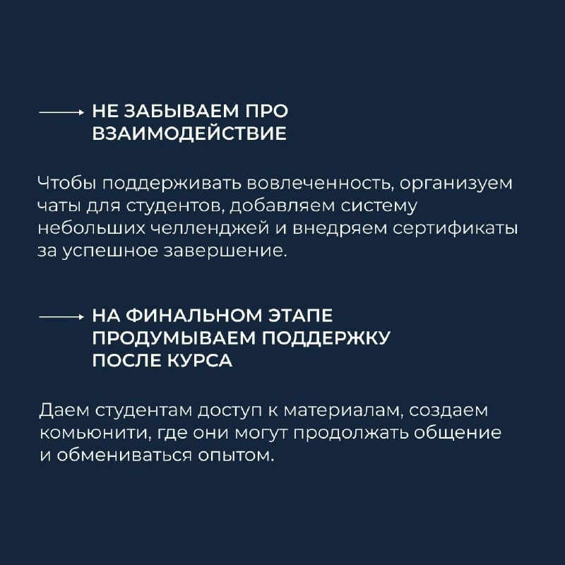 Розеточный привет👋 
Продолжаем серию полезных материалов, которую мы подготовили совместно с педагогическим дизайнером и проектировщиком образовательного опыта Владимиром Кругловым | Сетка — новая социальная сеть от hh.ru