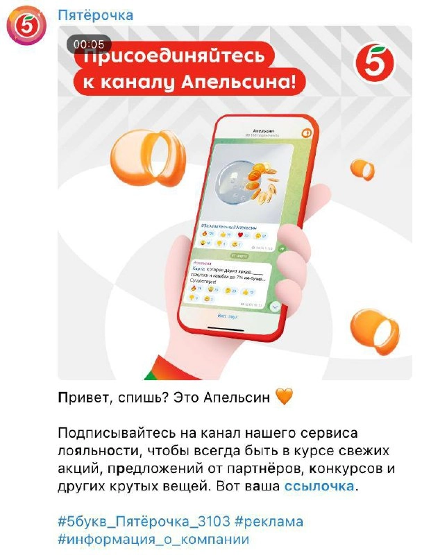 Зумеры разучились читать буковы
Коллеги из чата поделились кейсом использования новой методики напечатания текста в интернете. Эсэмэм содрогнулся, узнав.. | Сетка — новая социальная сеть от hh.ru