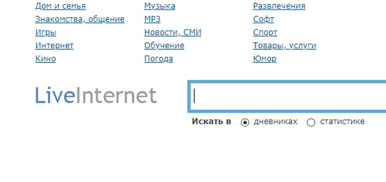 Блог на ЛИру | Сетка — новая социальная сеть от hh.ru
