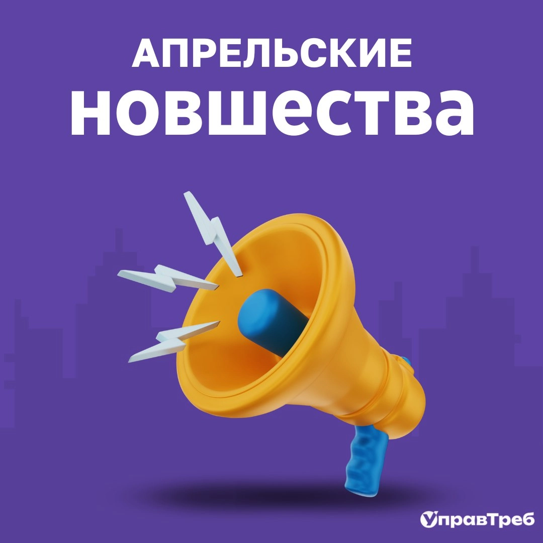 📢 Горячие новости индустрии: ИИ вытесняет заказчиков
Сегодня утром сразу несколько аналитиков сообщили о внезапном исчезновении заказчиков с проектов. На их месте — нейросеть GPT-ProductOwner 2 | Сетка — новая социальная сеть от hh.ru