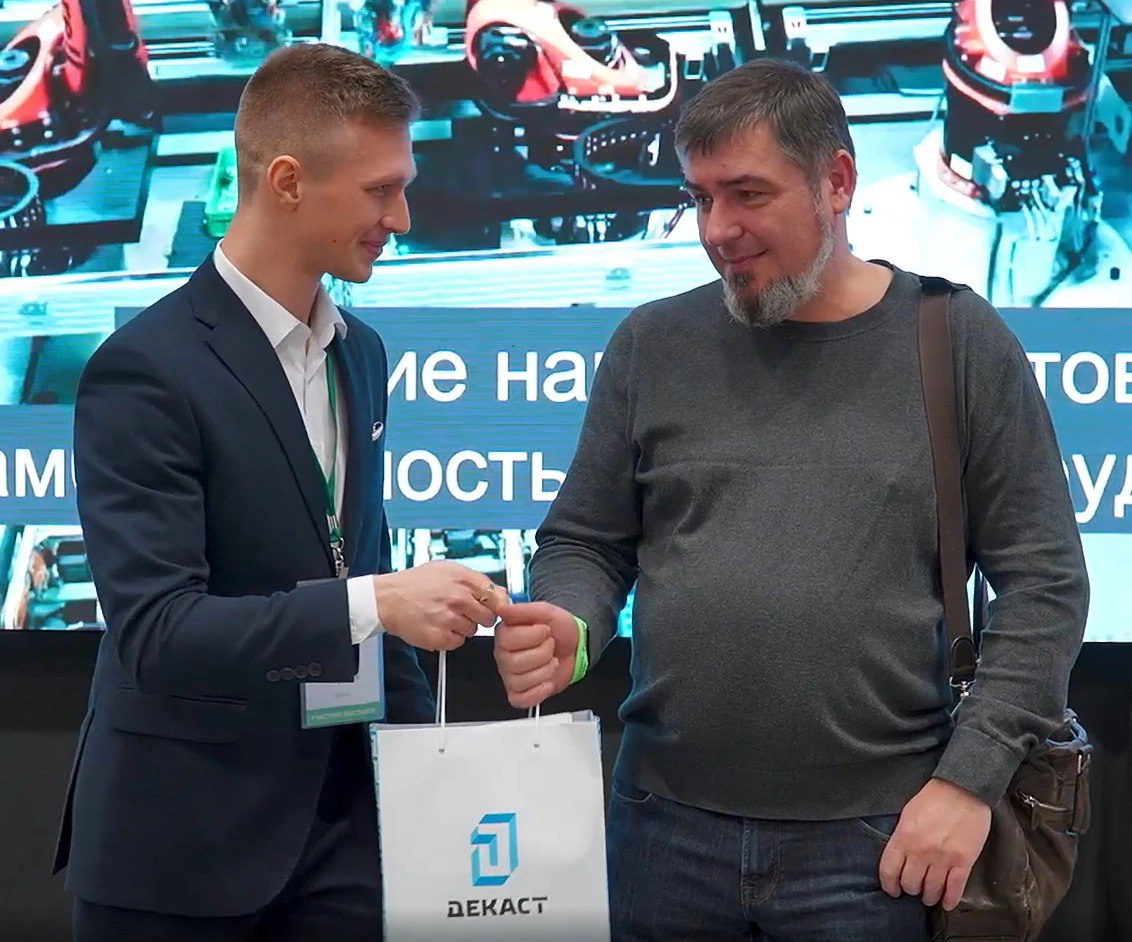 Вчера 26.03 приняли участие в выставке Лунда ЭКСПО на ВДНХ. Встретились и пообщались с представителями почти всей цепи поставок продукции, включая проектировщиков, монтажников, продавцов и других | Сетка — новая социальная сеть от hh.ru