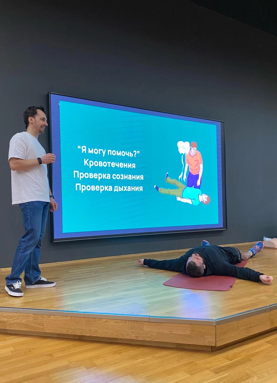 Те, кто знает меня лично, скорее всего, хотя бы раз слышали от меня рассказ о том, как я регулярно прохожу курсы оказания первой помощи и что им тоже стоило бы это сделать | Сетка — новая социальная сеть от hh.ru