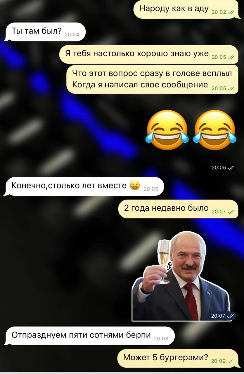 Все, что надо знать о моём тренере 😁 | Сетка — новая социальная сеть от hh.ru