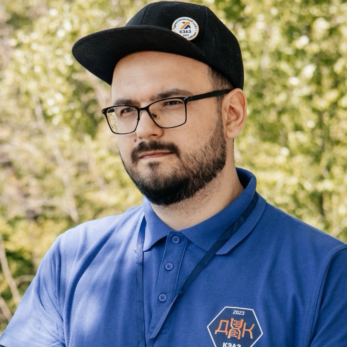 profile avatar