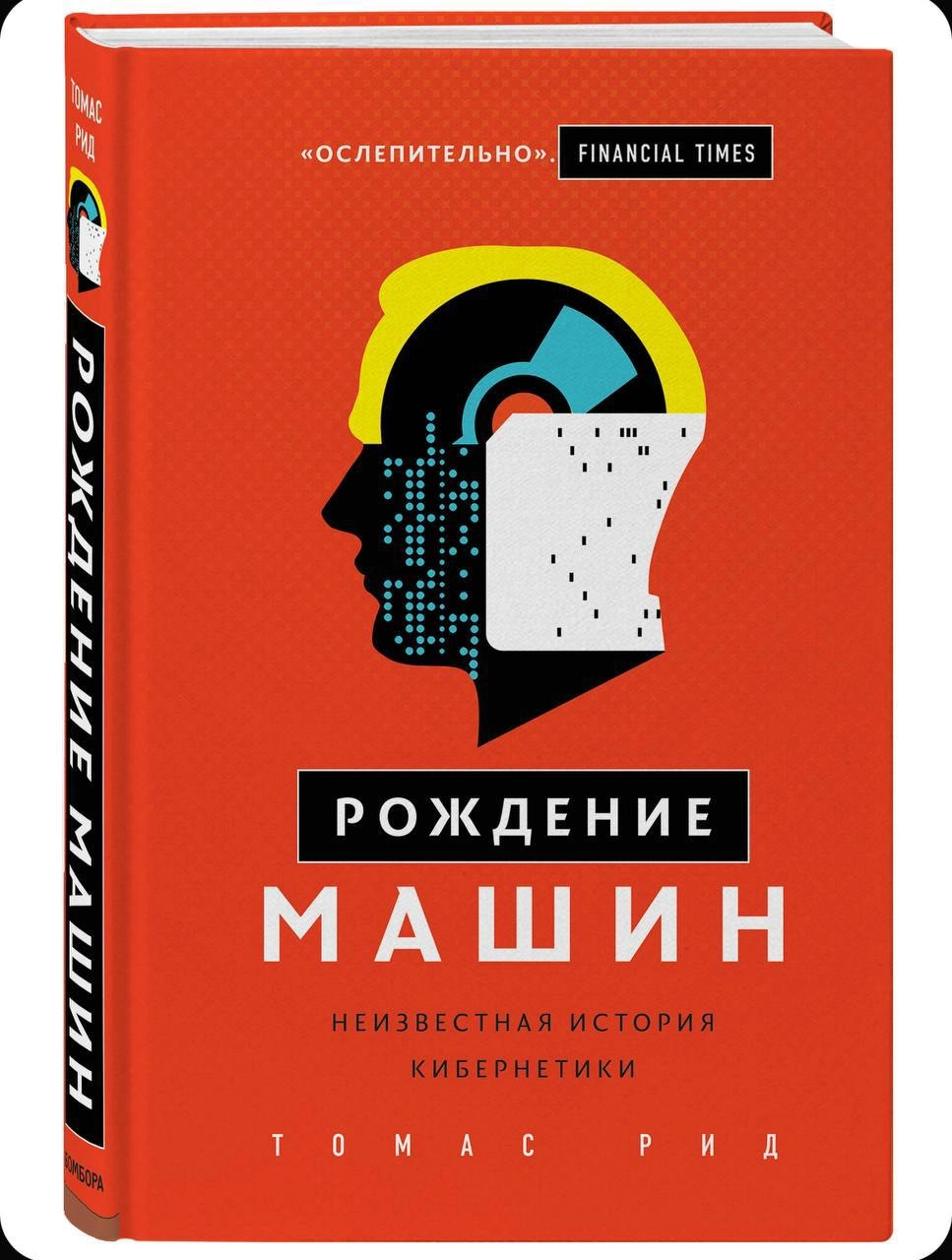 Друзья, мы уже близки к 3 000! 
Это очень круто, я вам всем благодарен от всей души!👍
Новый рубеж — новый розыгрыш книги🎁Пока осталось дождаться нескольких подписчиков предлагаю выбрать главный приз | Сетка — новая социальная сеть от hh.ru