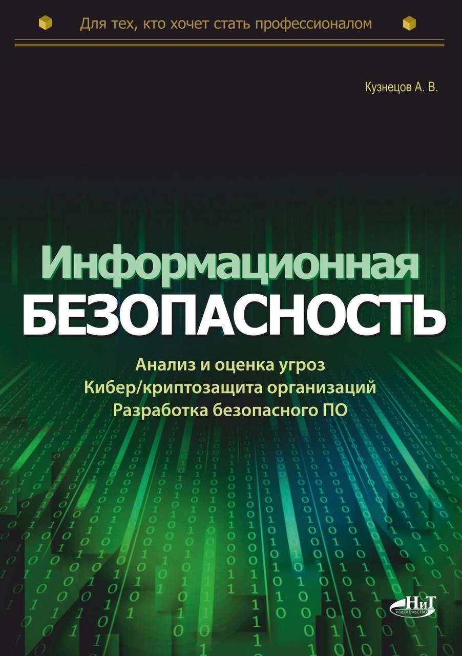 Друзья, мы уже близки к 3 000! 
Это очень круто, я вам всем благодарен от всей души!👍
Новый рубеж — новый розыгрыш книги🎁Пока осталось дождаться нескольких подписчиков предлагаю выбрать главный приз | Сетка — новая социальная сеть от hh.ru