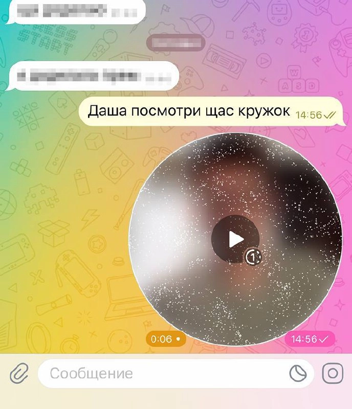 ⚡Россиян массово ОБМАНЫВАЮТ через «кружочки»
В Telegram новая скам-схема — мошенники переделывают ваши видео, чтобы развести близких | Сетка — новая социальная сеть от hh.ru