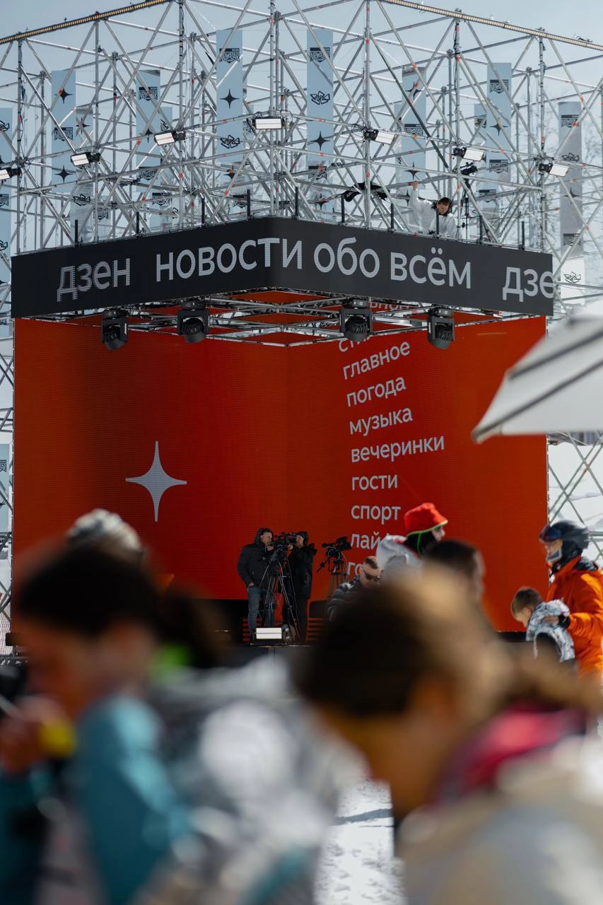 New Star Camp х Дзен
Сегодня поговорим про Дзен | Сетка — новая социальная сеть от hh.ru