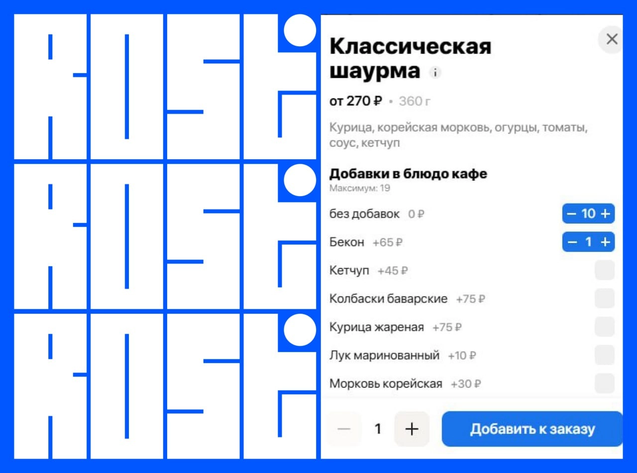 Свежие вакансии на сегодня


Продуктовый дизайнер
🔹 Компания: Яндекс
🔹 Грейд: не указан
🔹 Зарплата: 153-199 тыс ₽
🔹 Тип: #удаленно
🔹 Подробнее на Careerspace


UX/UI Дизайнер
🔹 Компания: SberTech
🔹 Гр... | Сетка — новая социальная сеть от hh.ru