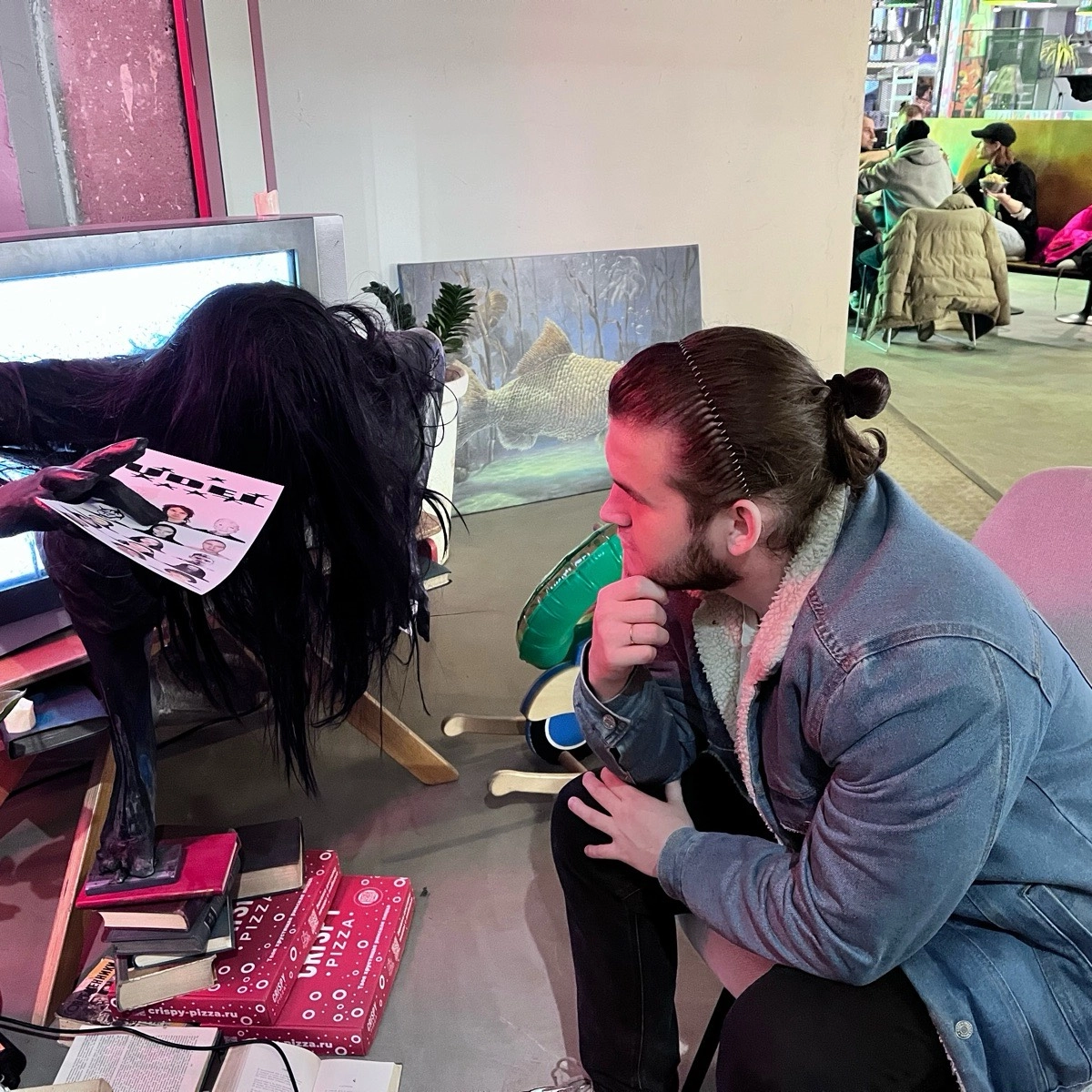 Network member avatar