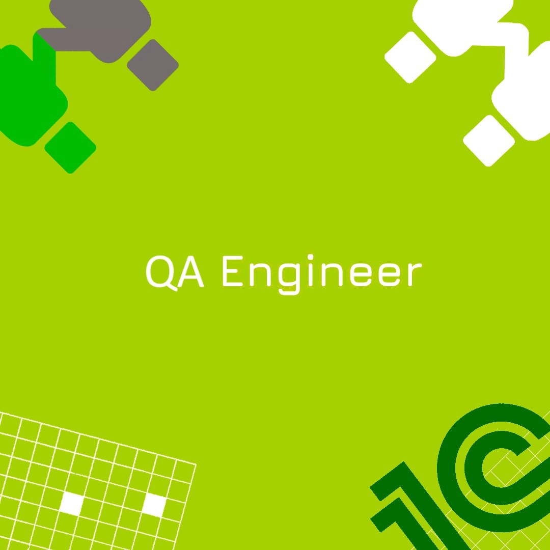🍃 🔖 Вакансия: QA Manual 
🍃 🔖 Формат: удаленно по РФ
🍃 🔖 Куда: Финтех 
🍃 🔖 Оформление: ИП РФ /ТК РФ 
🍃 🔖Обязанности:
Работа с документацией по проекту
Составление тестовой модели, написание тест-кейсов... | Сетка — новая социальная сеть от hh.ru