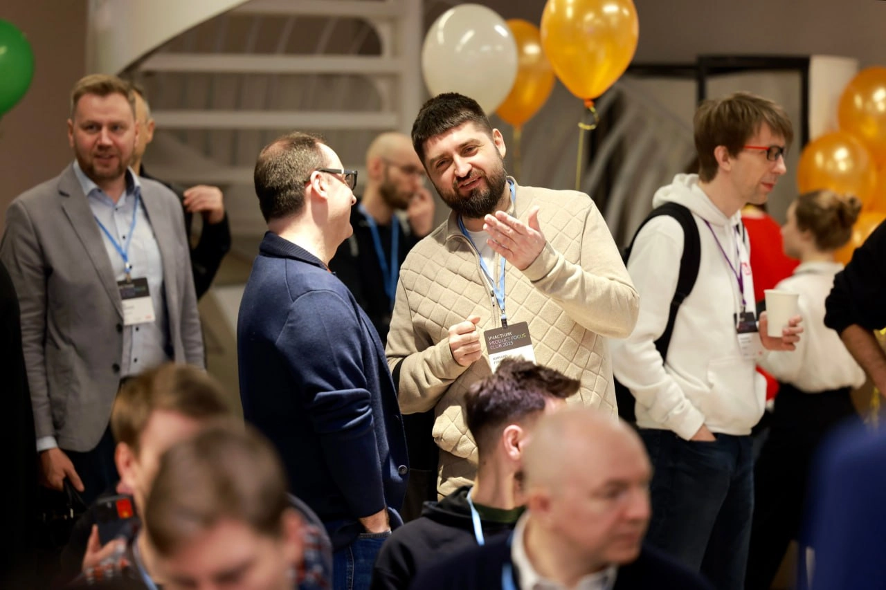 😮 Итоги Конференции Product Focus Club 2025!
Закрытая конференция по продакт менеджменту Product Focus Club 2025 прошла на ура! И это всё это благодаря вам!
На одной площадке собрались 31+ спикеров, к... | Сетка — новая социальная сеть от hh.ru