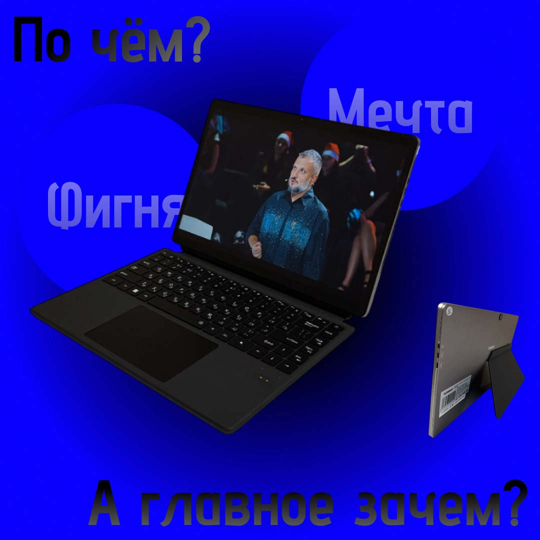 Нужен ли для FIGMA? | Сетка — новая социальная сеть от hh.ru