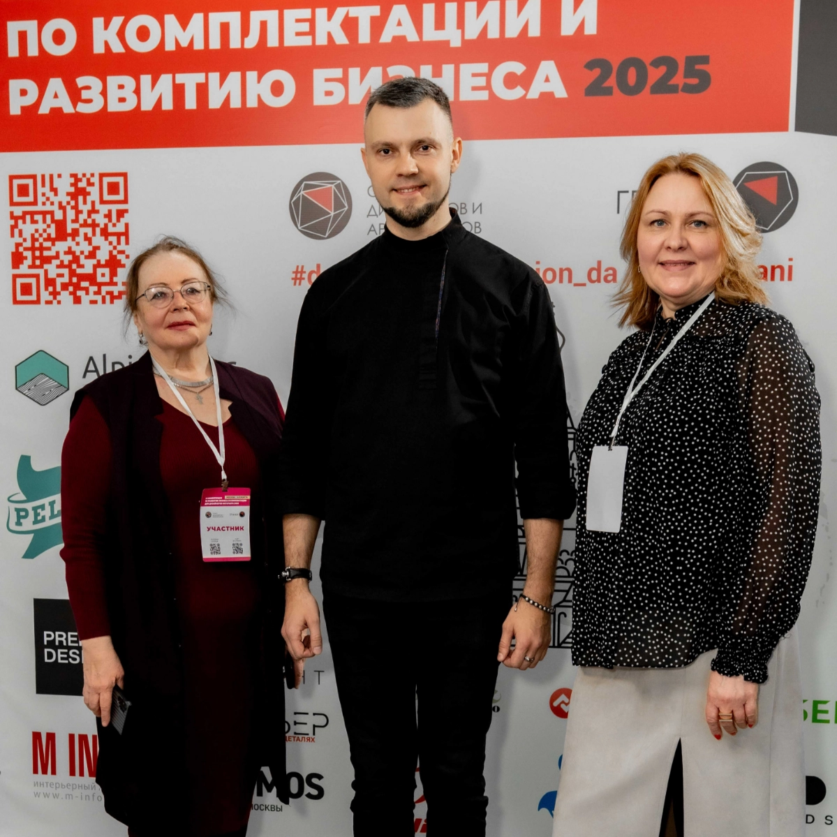Чек-лист маркетолога/ СММ/PR: Личное общение -лифт для роста | Сетка — новая социальная сеть от hh.ru