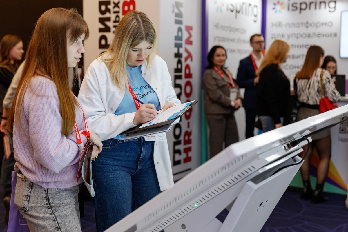 SABY + HR: где заканчивается рутина и начинается стратегия | Сетка — новая социальная сеть от hh.ru