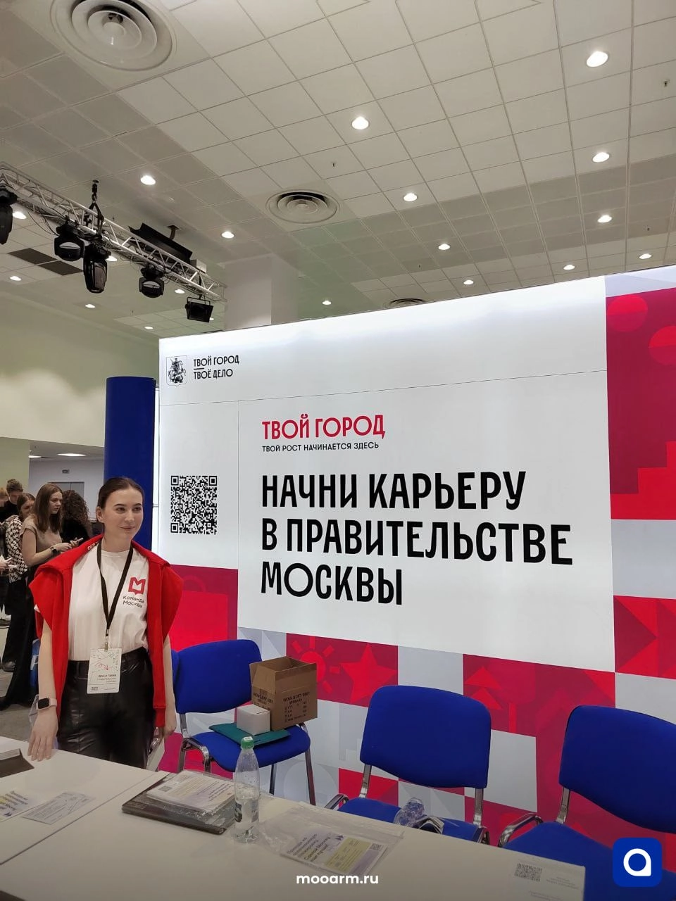 ⚡️Команда АРМ.Кадры посетила карьерный форум - Technocareer
TechnoCareer — это карьерный форум для молодых и заряженных ребят | Сетка — новая социальная сеть от hh.ru