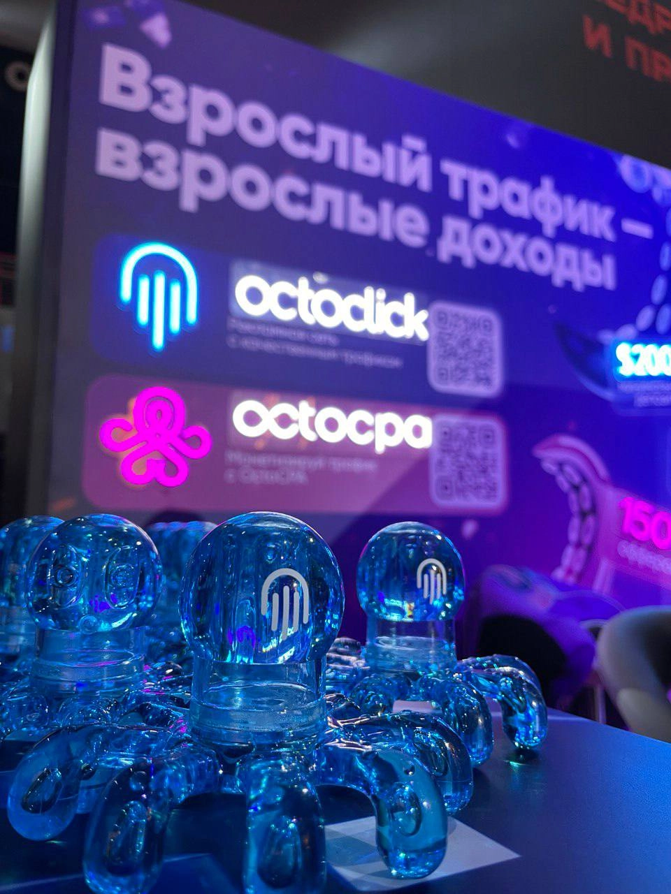 🔞 Миллионы 1xbet на порно!
На BroConf-5 заметил стенд компании OctoClick. 
Они работают в разных сферах, есть и iGaming | Сетка — новая социальная сеть от hh.ru