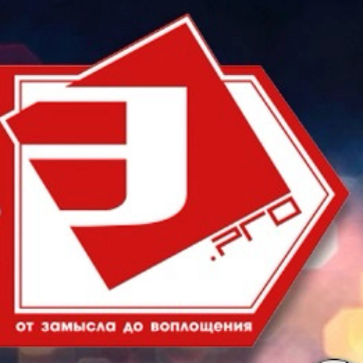 channel avatar
