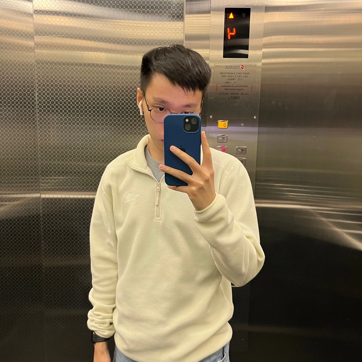 profile avatar
