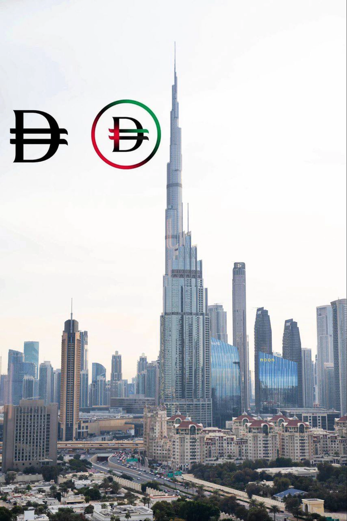 🇦🇪 У дирхама появился собственный символ! | Сетка — новая социальная сеть от hh.ru