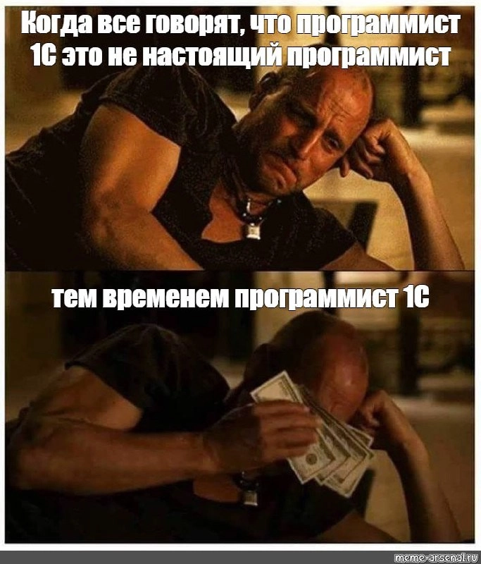 Новости к этому часу:
🤣 Основатель 1С стал долларовым миллиардером и это не шутка, хотя новость и появилась 1 апреля | Сетка — новая социальная сеть от hh.ru