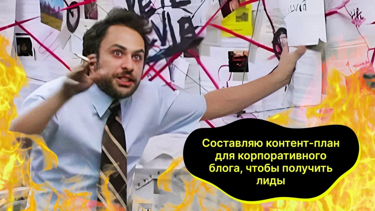 Неделя на vc - как ощущается, есть ли токстики (как мне говорили), есть ли какой-то эффект и какие вообще цифры | Сетка — новая социальная сеть от hh.ru