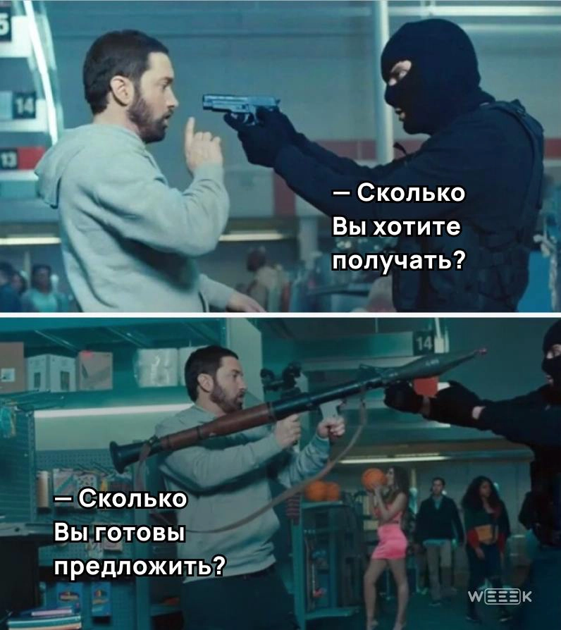 Сетка — новая социальная сеть от hh.ru