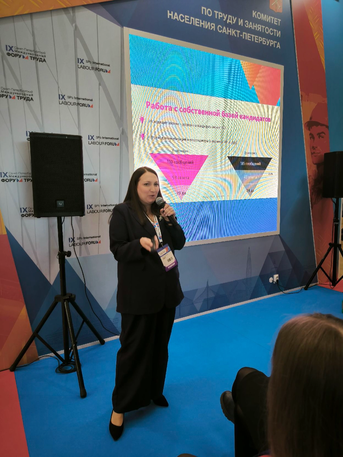 Для чего используете нейросети, дорогие HR? | Сетка — новая социальная сеть от hh.ru
