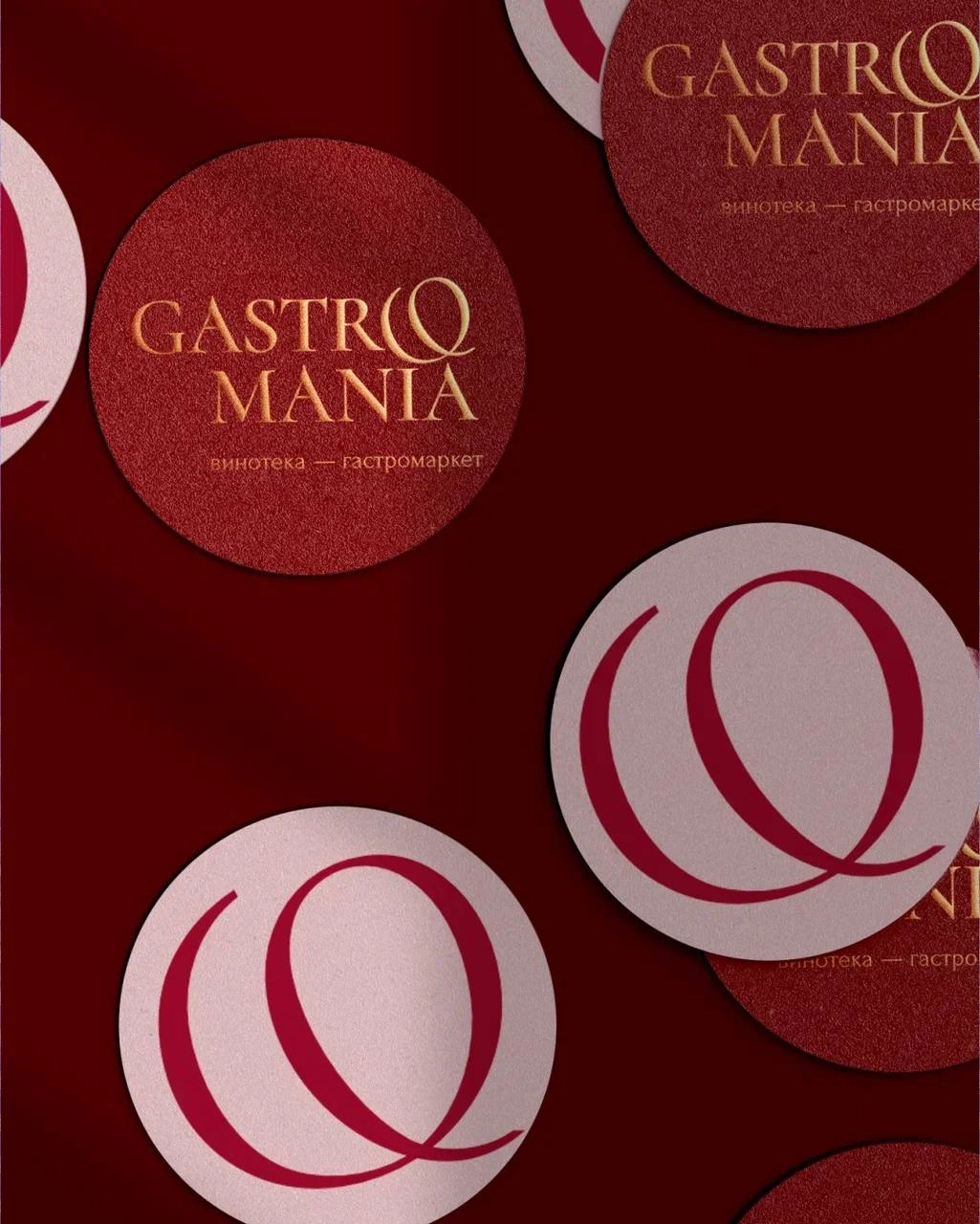 Разработка логотипа и фирменного стиля для винотеки-гастромаркета "Gastromania"
⠀
Основной задачей было - разработать фирменный стиль для упаковки бизнеса во франшизу 🔥
⠀
Логотип представлен в двух ве... | Сетка — новая социальная сеть от hh.ru