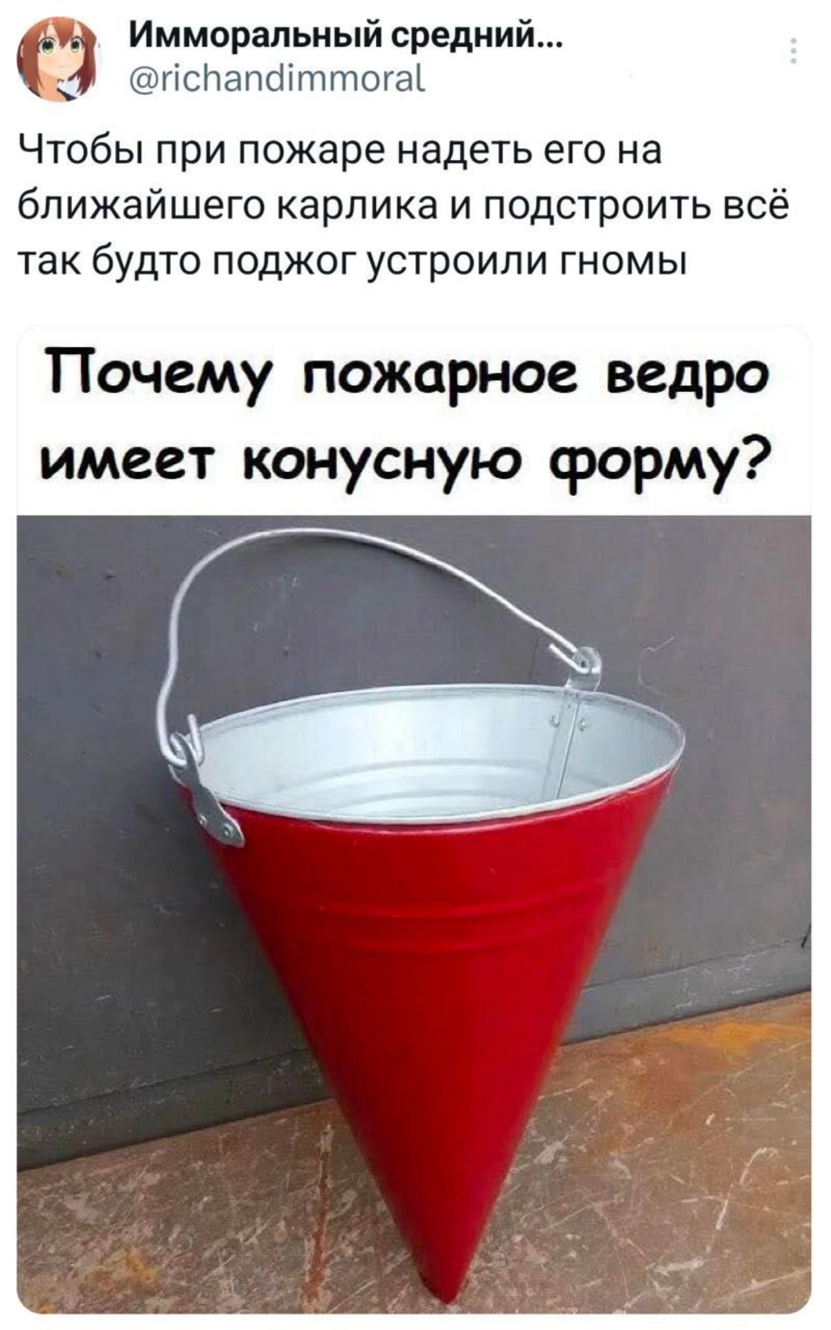 Сетка — новая социальная сеть от hh.ru