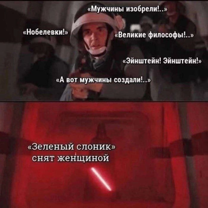 Произошёл анлак с пыхапом, до последнего верил что могут позвать, но нет. Поищу ещё места, куда можно податься со своим докладом. Ну и начну ещё второй писать, но вот на какую тему... | Сетка — новая социальная сеть от hh.ru