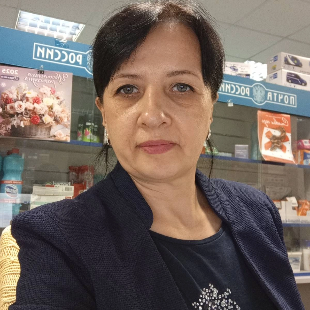 profile avatar