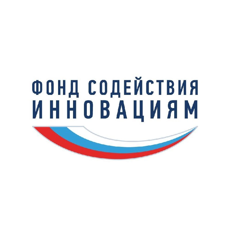 Фонд Содействия Инновациям (https://fasie.ru/) 
Стартует новый грантовый сезон | Сетка — новая социальная сеть от hh.ru