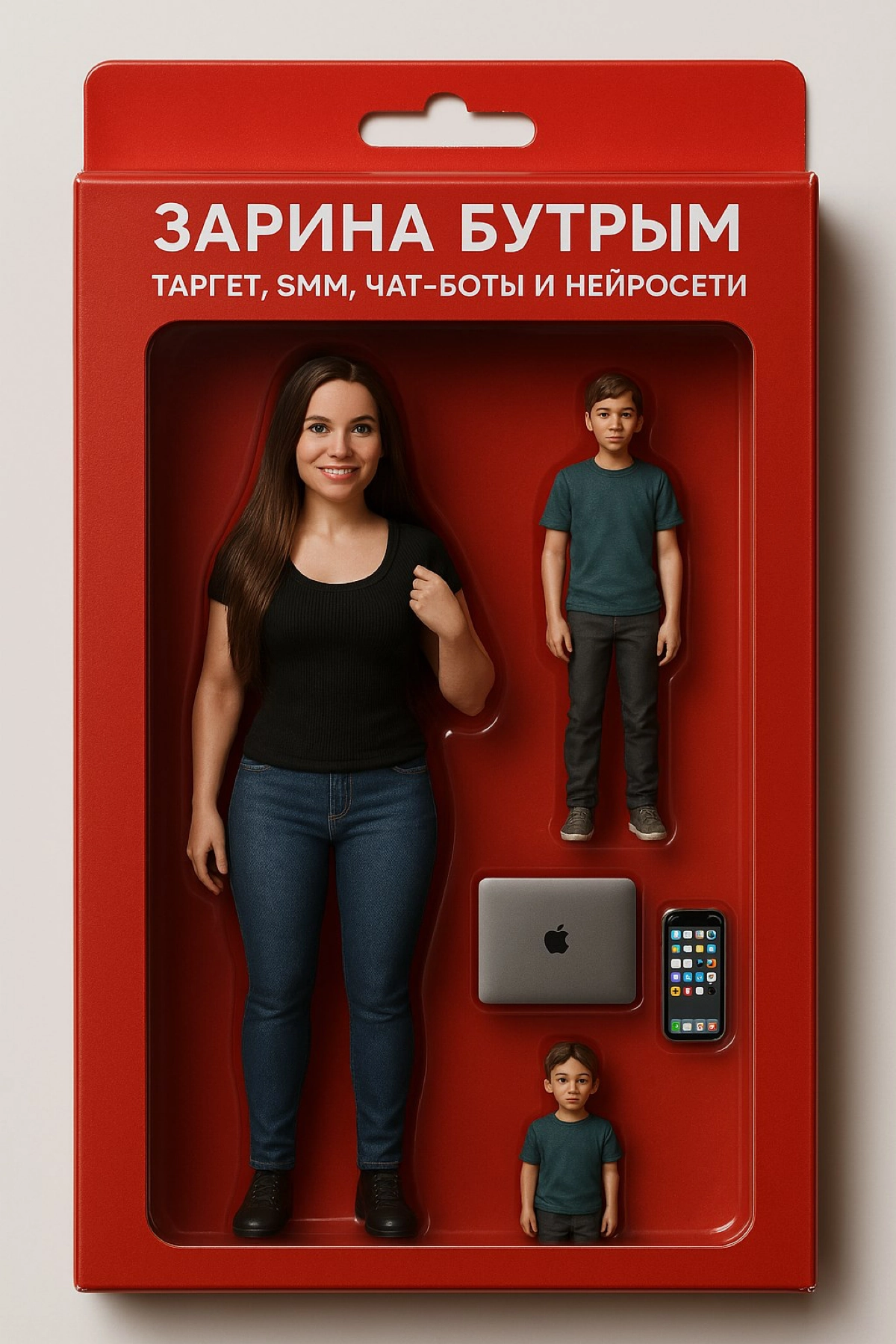 Новый тренд в нейросетях | Сетка — новая социальная сеть от hh.ru