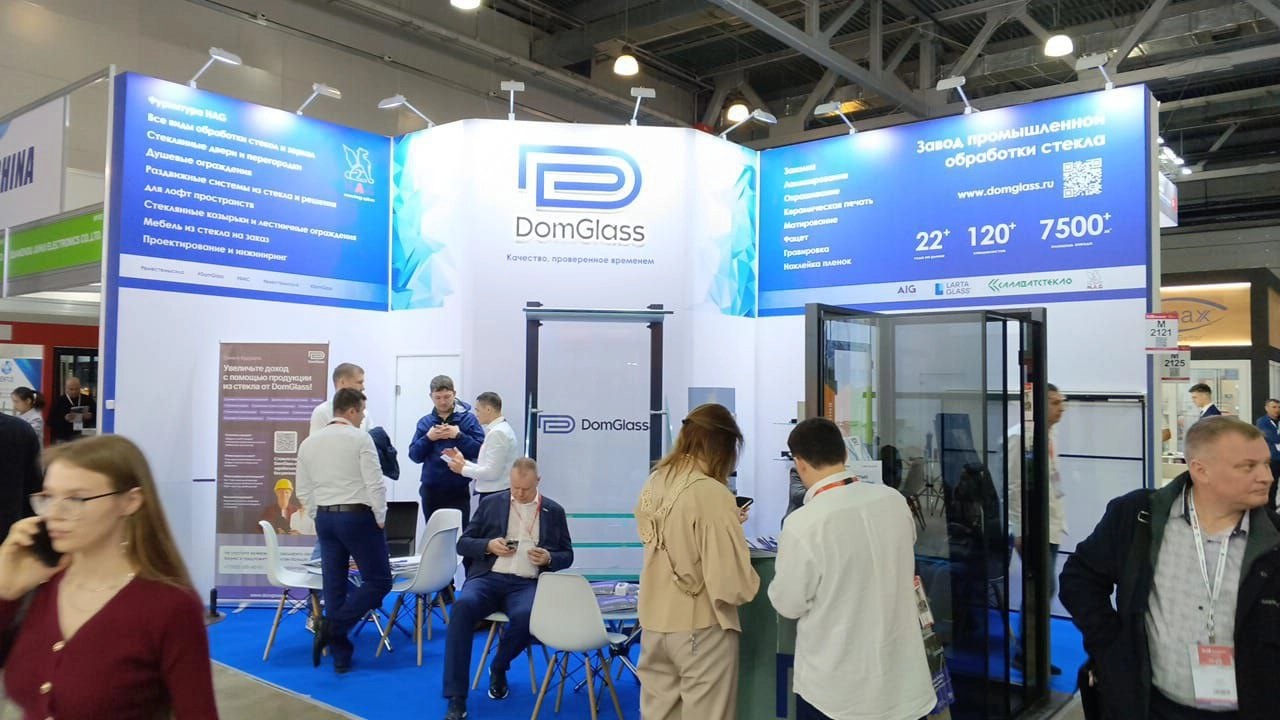 Кейс: Участие компании DomGlass в международной выставке МосБилд 2025
Дата проведения: 1-4 апреля 2025  
Место: Крокус Экспо, Москва  
Подготовка: Начата в начале марта
Цели участия:
• Увеличение узна... | Сетка — новая социальная сеть от hh.ru