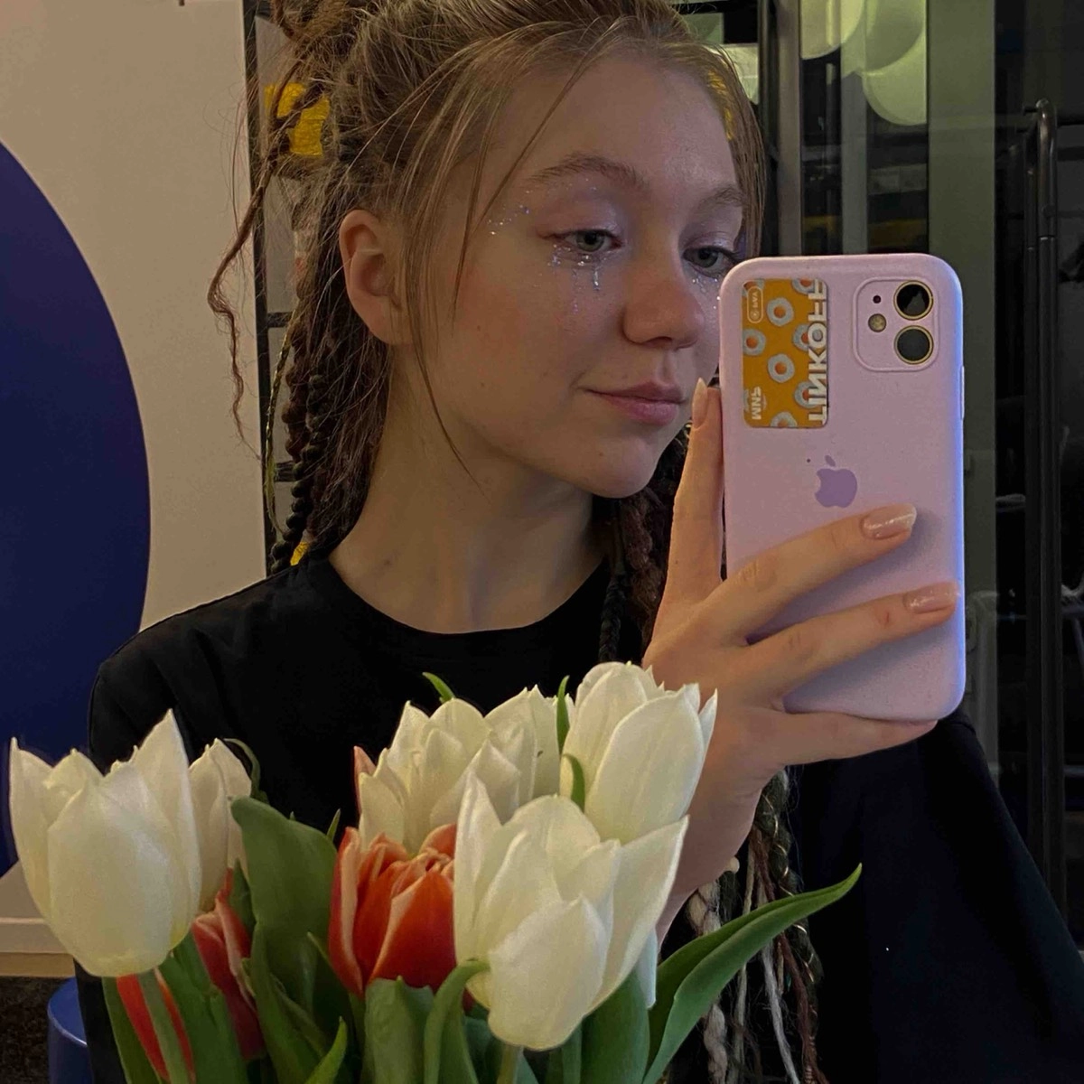 profile avatar