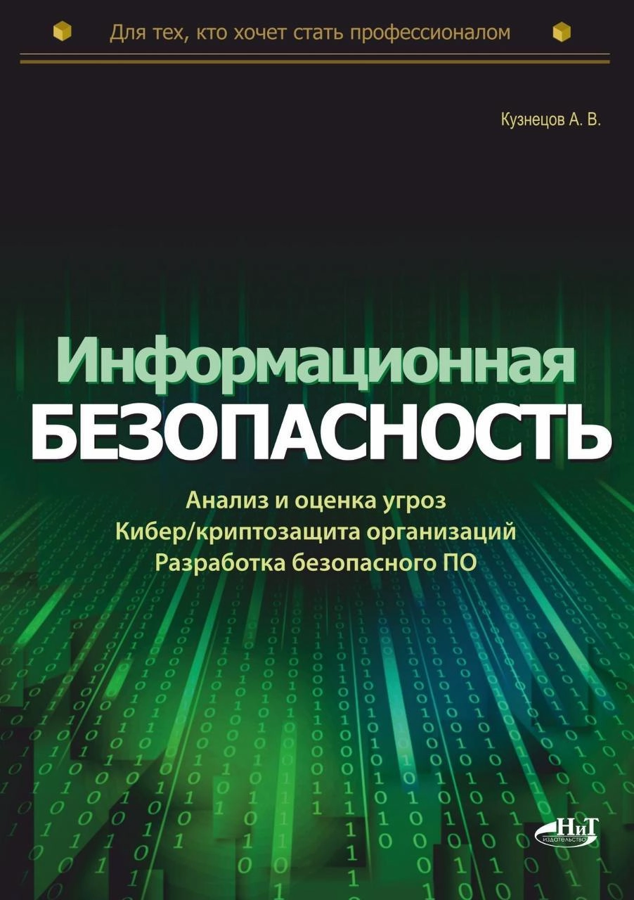 Розыгрыш на 3 000 подписчиков!🔥
Условия:
1️⃣Быть подписанным на канал
2️⃣Нажать кнопку «Участвую»
🔜Результаты будут опубликованы 12.04.25 в 11:00 (Мск) | Сетка — новая социальная сеть от hh.ru