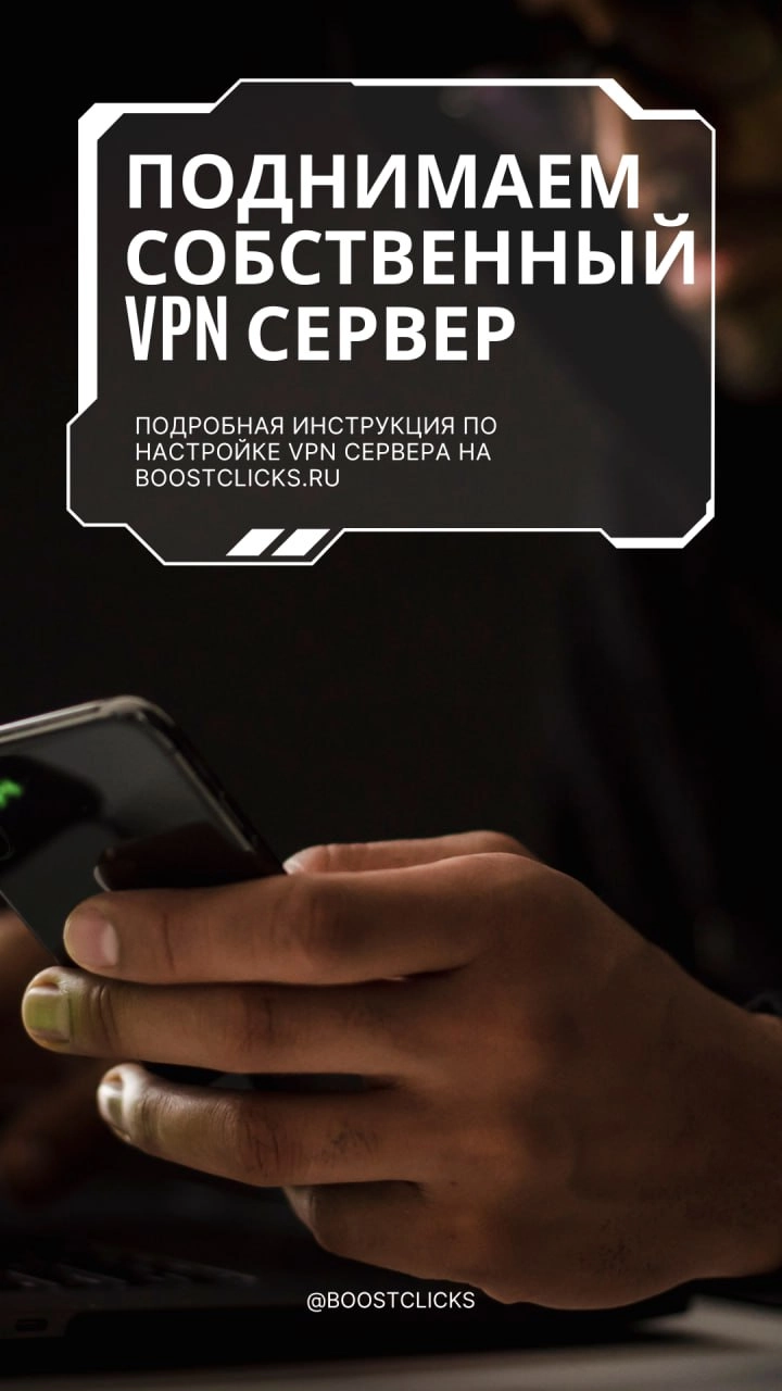 Заметили проблемы с VPN на прошлой неделе?
У нас отваливались все протоколы — OpenVPN и WireGuard. 
Другие не тестил, но эти двое знатно вынесли мозг | Сетка — новая социальная сеть от hh.ru