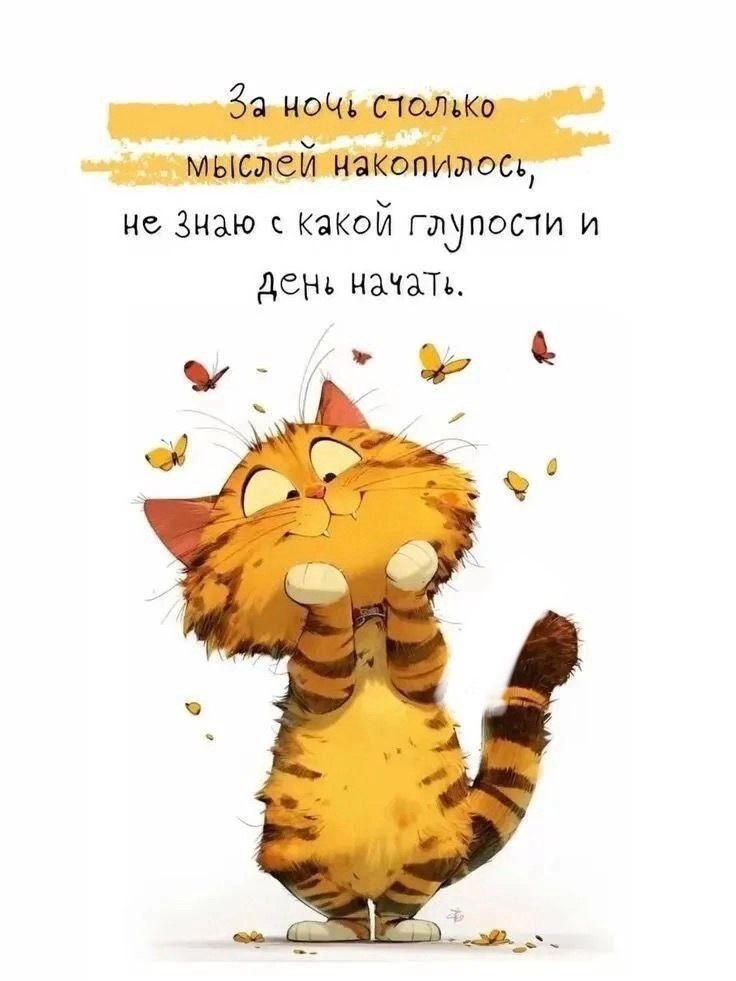 Доброе понедельничное!
@blogerv60 🟩 | Сетка — новая социальная сеть от hh.ru
