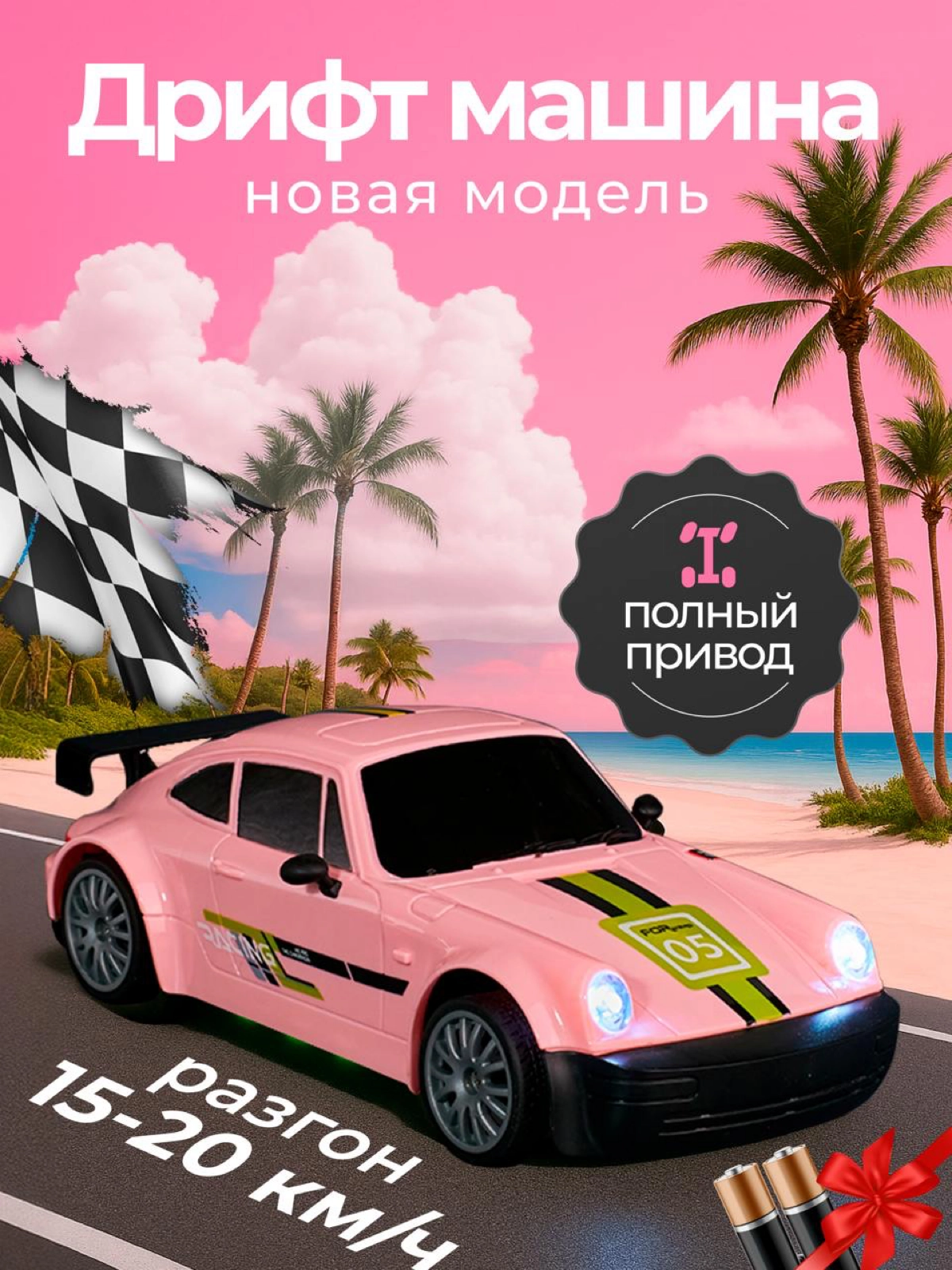 Хотела бы сегодня поговорить про клиентоориентированность.
В последнее время я сталкиваюсь с разными специалистами в различных сферах | Сетка — новая социальная сеть от hh.ru