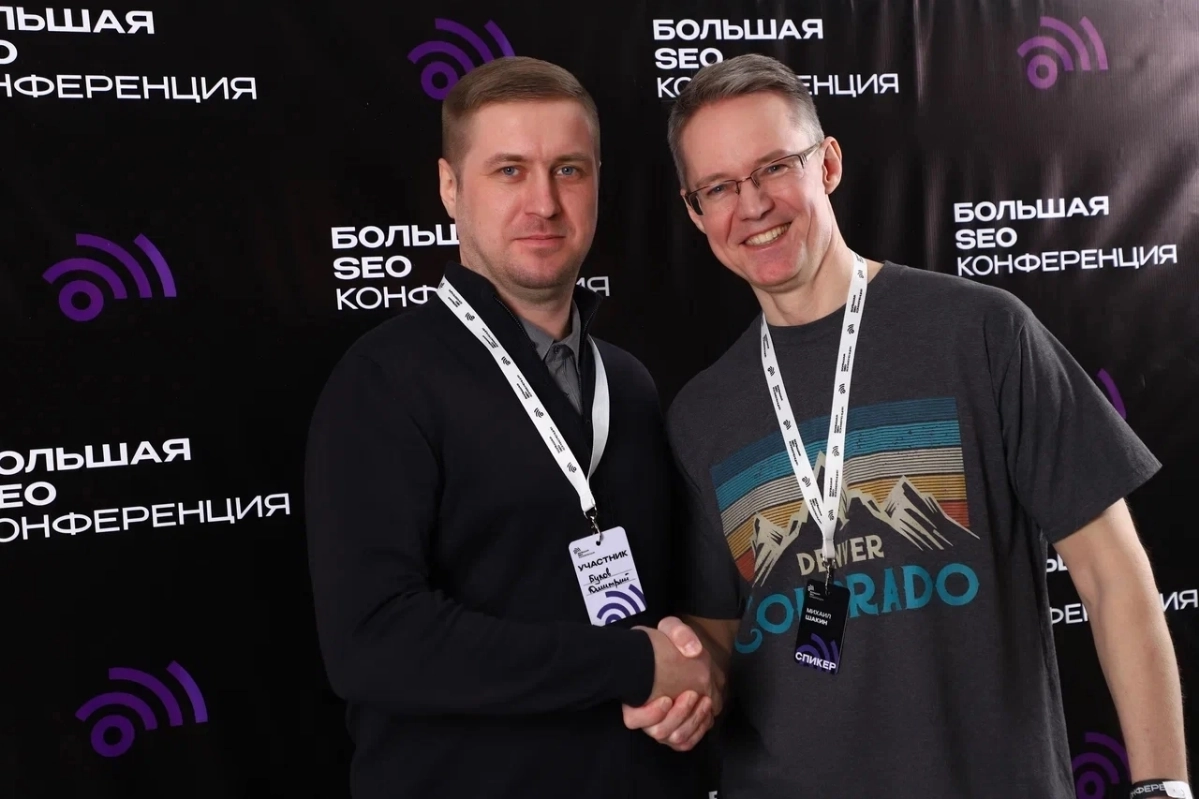 Неделя после Большой SEO-конференции | Сетка — новая социальная сеть от hh.ru