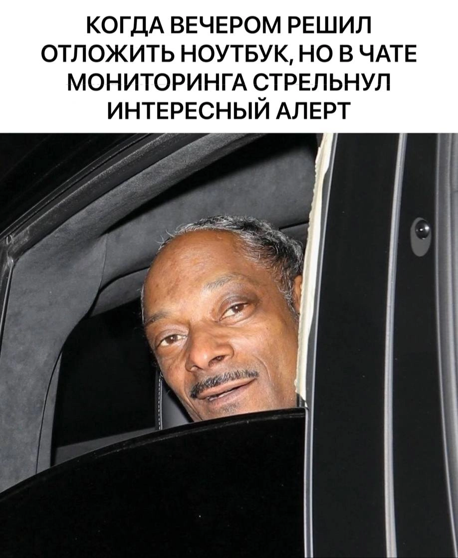 Сетка — социальная сеть от hh.ru