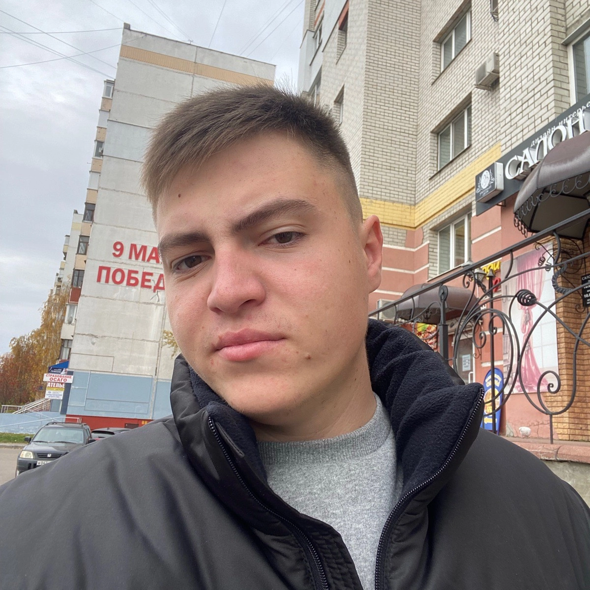 profile avatar