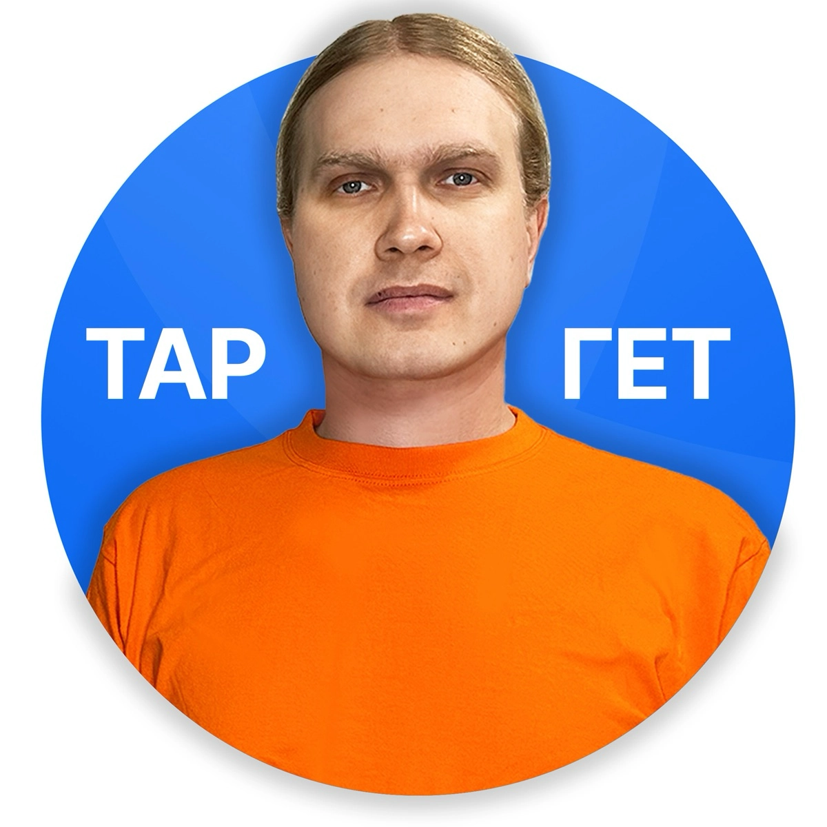 community avatar