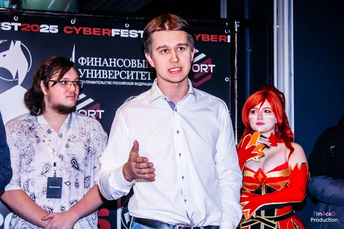 Кейс: киберспортивный турнир в Финансовом Университете | Сетка — новая социальная сеть от hh.ru